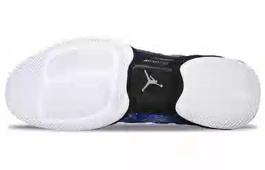 Jordan Blue Camo