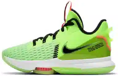 Nike Witness 5 EP Fluorescent Green