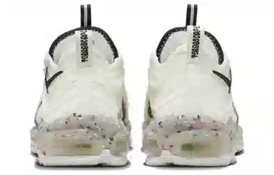 Nike Air Max Terrascape 97