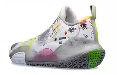 Li-Ning All City 8 Lite White Green