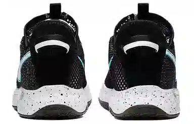 Nike PG 4 Black Grey