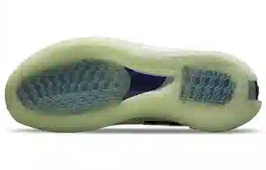 Nike Air Zoom G.T. Cut 1 "Grinch"