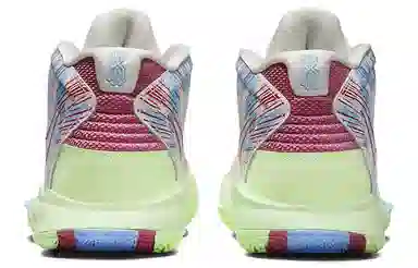 Nike Kyrie 8 Infinity EP