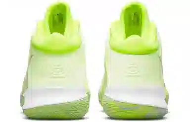 Nike Flytrap 4 Kyrie EP Fluorescent Green
