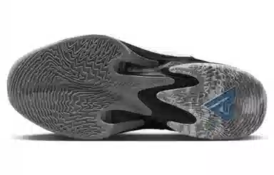 Nike Zoom Freak 4 EP "Barely Volt"