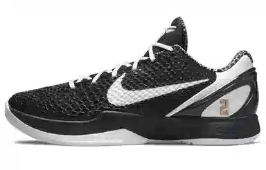 Nike Zoom Kobe 6 Protro "Mambacita Sweet 16" GiGi
