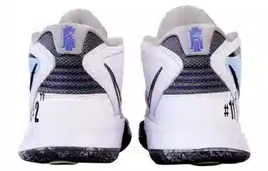 Nike Kyrie 8 Infinity