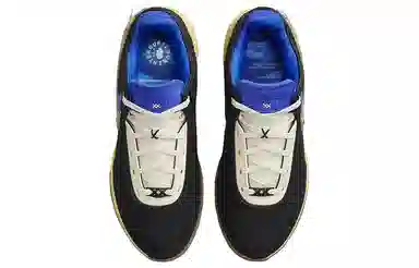 Uninterrupted x Nike LeBron 20 UN EP 20