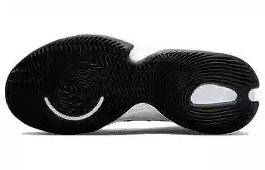 Nike Renew Elevate 3