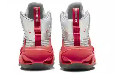 Nike Air Zoom G.T. Jump EP