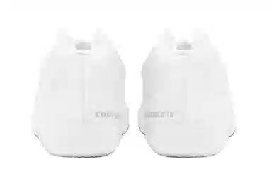 Converse All Star BB Evo Mid