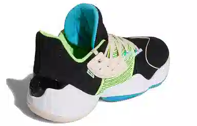 adidas Harden Vol. 4