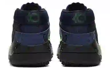 Nike KD 13 EP