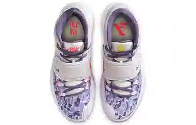 Nike Kyrie 6 Purple Camo