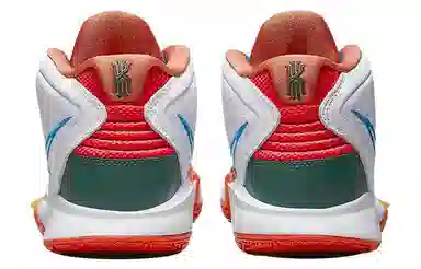 Nike Kyrie 8 infinity TPU
