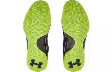 Under Armour Curry 1 Dark Matter (ASG)