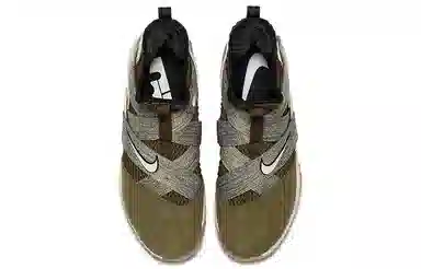 Nike Zoom Soldier 12 Grey Green