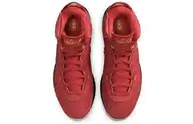 Nike Lebron 18 EP & Lebron 8 QS Low Basketball Shoes