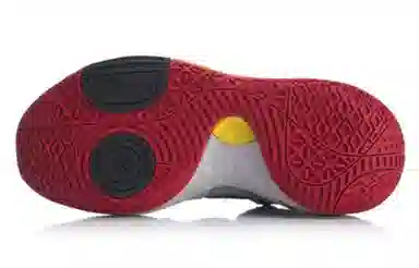 LiNing All City 8 Grey Orange