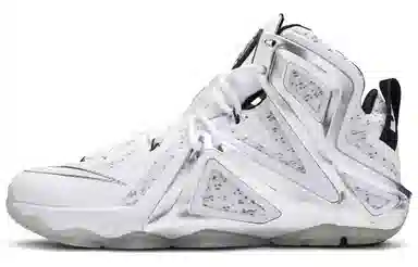 Pigalle x Nike Lebron 12 Elite "Pigalle"