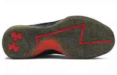 Under Armour Curry 1