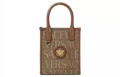 Versace Medusa Logo Mini Tote