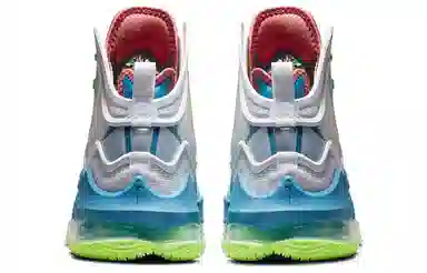 Nike LeBron 19 EP Grey Blue