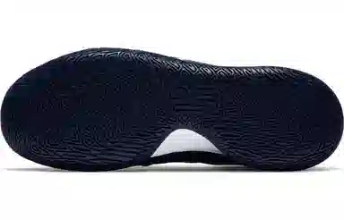 Nike Flytrap 4 Kyrie EP Navy