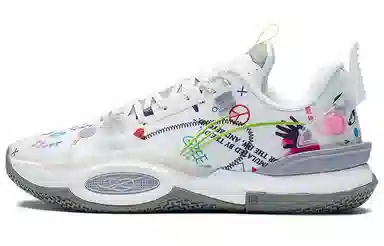 LiNing All City 10 V1 White Graffiti