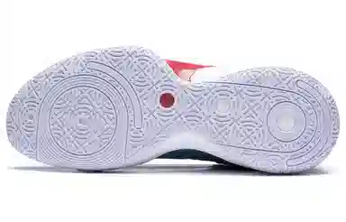 LiNing 10 ultra