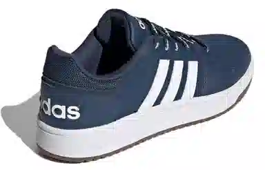 adidas neo Hoops 2.0