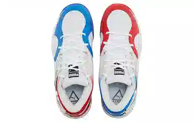 PUMA Trc Blaze Court
