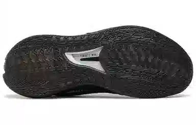 Nike Air Zoom G.T. Cut 1 TB "Black White"