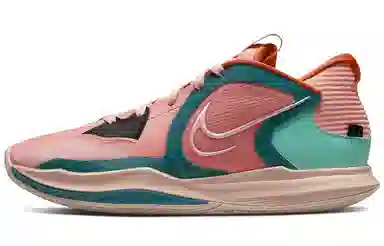 Nike Kyrie Low 5 EP