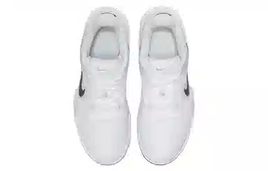Nike Air Max Impact 4