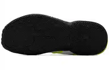 PUMA Court Rider 2.0 SWXP