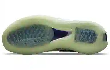 Nike Air Zoom G.T. Cut 1 EP