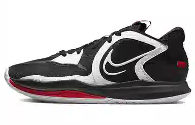 Nike Kyrie Low 5 EP
