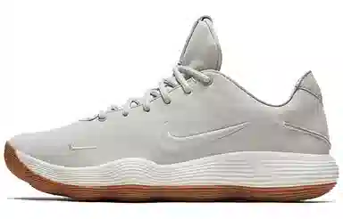 Nike Hyperdunk 2017 Low Grey