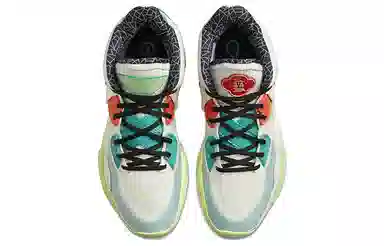 Nike Kyrie 8 infinity "CNY" 8 TPU