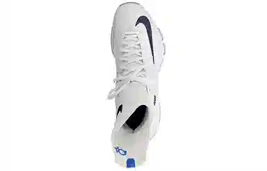 Nike KD 8 ELITE Home