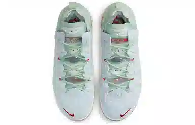 Nike Lebron 18 EP & Lebron 8 QS Low Basketball Shoes