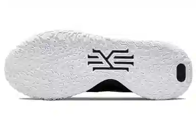 Nike Kyrie 7