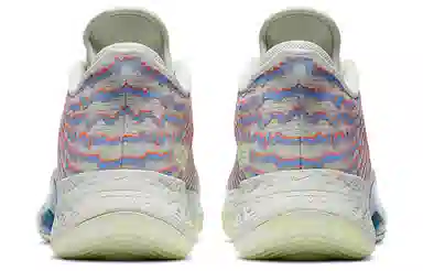 Nike Air Zoom BB NXT