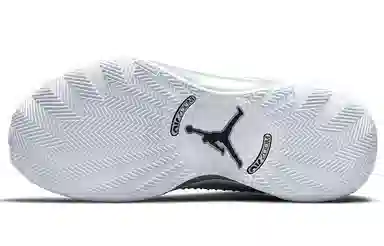 Jordan Air Jordan 35 Low PF "White Metallic"
