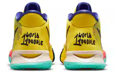 Nike Kyrie 7