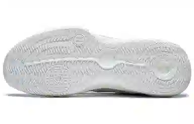 LiNing Speed 11 Cloud White