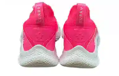 Under Armour Curry 8 Team