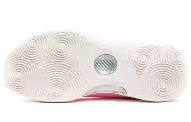 Li-Ning YuShuai 13 Low "Cherry Blossom"