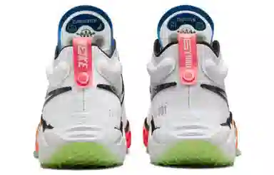 Nike Air Zoom G.T. Run EP
